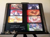 Blocks for displaying CD #2