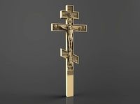 Khrest- Cross | 3D