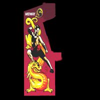 Mortal Combat Gaming