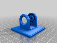 phone holder adapter