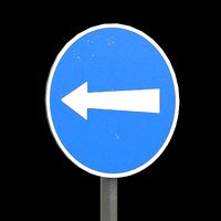 Compulsory turn left