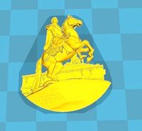 Petr 1 yekaterina pano sculpture rock | 3D