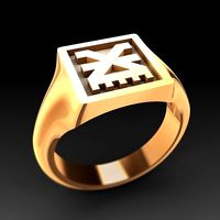 Khorne Mark Signet Ring | 3D