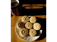 EXID Logo Cookie Stamp