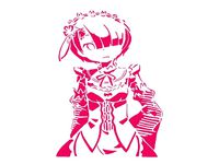 Ram stencil