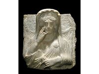 Funerary Relief Bust
