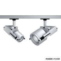 Artemide Architectural Oto track spotlghts 3D Model