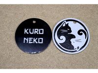 Kuro Neko Shiro Neko Yin Yang Cats Coasters cat Gift