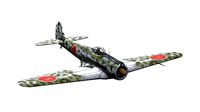 FLY Game-Ready - nakajima ki-43