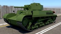 TANK TURAN 40M