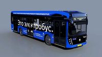 Electric Bus  KamAZ 6282  electrobus