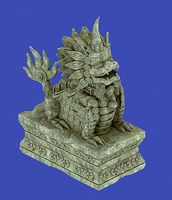 Long Health nine son - Zhi
