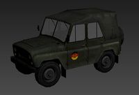 Fuhrungs UAZ