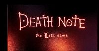 Death note notebook