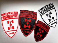 Shield for KIA Sorento Clubmans