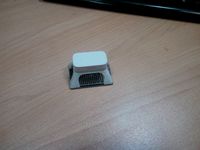 Aqara door to water sensor