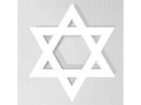 Star of David