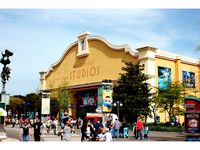 Disneyland Paris/Walt disney studios Paris Studio 1