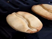 Coffe Seed Cookie Cutter