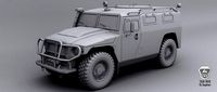 Tiger Gaz 2330
