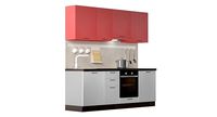 Kitchen Pratico 2250