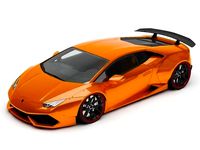 Lamborghini modified