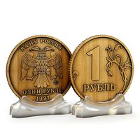 ruble