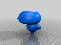 Section 12 Team 4 Duck Toy