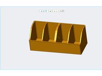 Container With 4 Slots