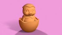 Easter Duckling | 3D