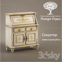Secretary. &quot;Country Style&quot; Alba