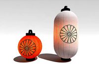 Japanese Lampions
