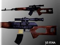 Sniper Rifle (SVD)
