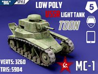 MC-1 USSR Toon Tank *Big*