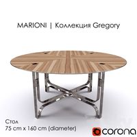 The table MARIONI | Gregory Collection