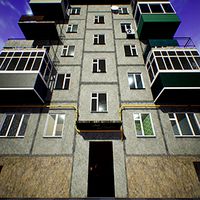 Building: Interior and Exterior House