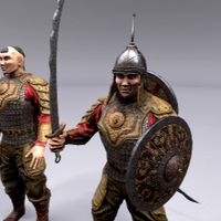 Mongol
