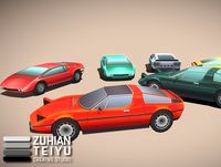 Arcade Cars: Bora & Manta