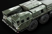 MAZ 543 Cargo Truck