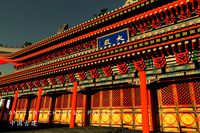 Ancient Chinese Palace