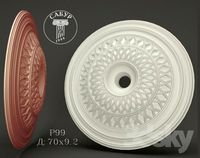 Sabur decor 2015 P99