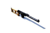 Special OPS Sniper Rifle VSS Vintorez