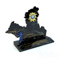 Souvenir