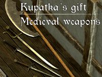 Kupatka Zubarick weaponry #0: Kupatka's gift