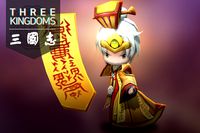 Three kingdoms - Zhang Jiao