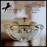 Favourite 1177-9U