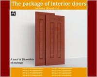 The package of interior doors 3D Model