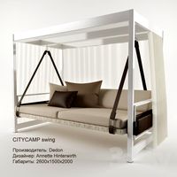 Garden swings from Annette Hinterwirth, Dedon