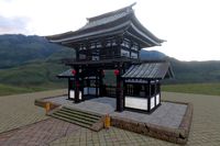 Asian Gate
