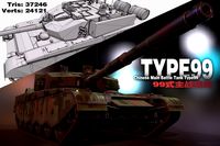 Chinese Main Battle Tank Type99